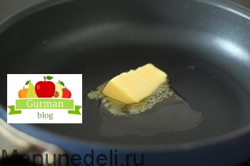Шаг 2