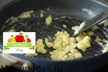 Шаг 4