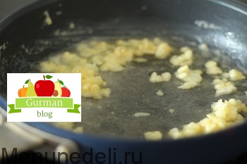 Шаг 5