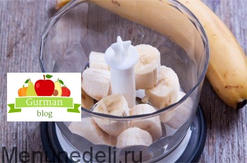 Шаг 1
